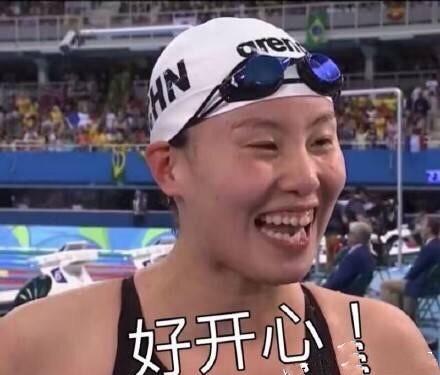 厲害了1
