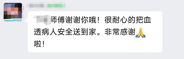 圖片 7
